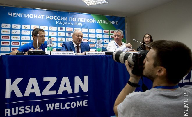 ''Don’t open the bottles, what if somebody pours Meldonium in''