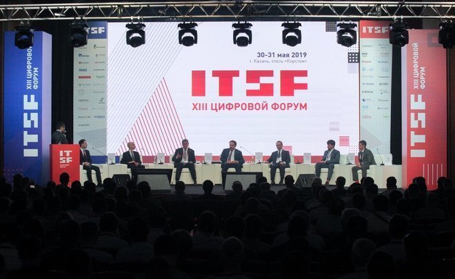 How Rostelecom vice president argues with communications minister over start-ups and innovations