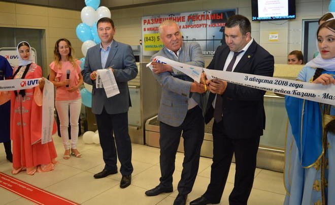 To the Hajj via Makhachkala: Tatarstan residents offered to take a shortcut to Medina