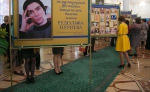 Monument to Nuriyev in Kazan: can Mikhail Shemyakin become the author?