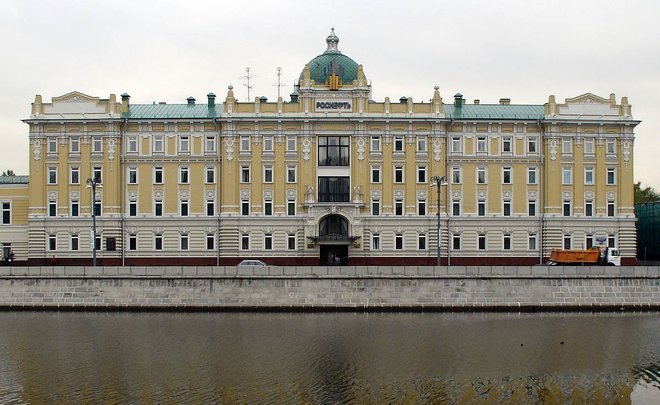 Rosneft to allocate $5 billion for ‘green’ projects