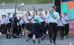 Admission campaign in Kazan universities: growing demand for IT and technical and technological directions