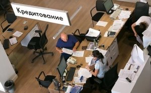 Consumer loans in Tatarstan collapse almost twofold following car loans
