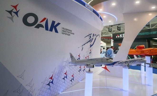 UAC increases its capital to 390bn rub for re-equipment of aviation industry