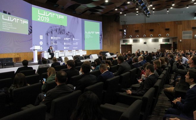 CIPR 2019: “Climate and the planet Earth are the real challenges of the 21st century, not numbers and data”