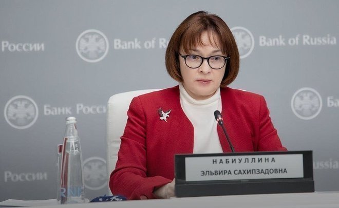Is Central Bank going to raise the rate in a fight with inflation and isn’t it late?