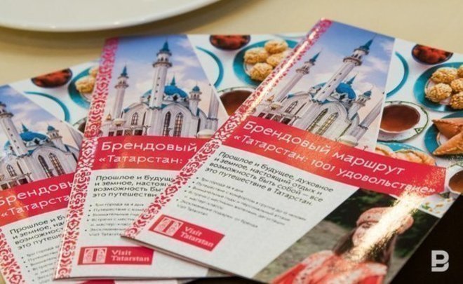 Tourism in Tatarstan to be advertised in social networks for Moscow citizens for 3.5m rub
