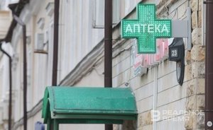 Diabetics will have to fork out: analogue of Danish Ozempic appears in Tatarstan