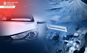 Trillion for vehicles: average bill and car sales have increase