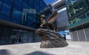 TAIF Group: more than $9.5bn of socially-oriented investments in 27 years