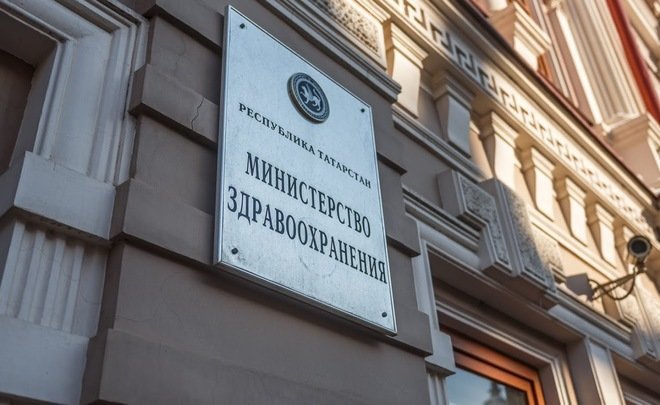 “Informal” approach: Tatarstan citizens asked to define immediate tasks of healthcare ministry