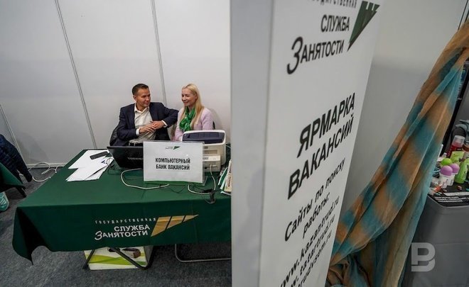 Kazan residents reluctant to look for jobs