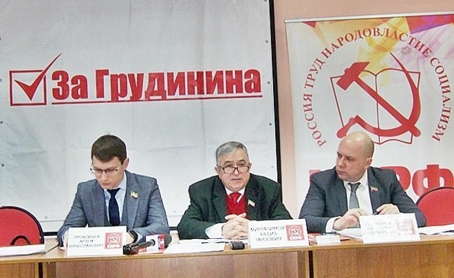 Tatarstan Communists wait for Grudinin and support direct mayor elections