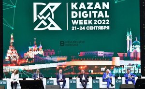 Tatarstan and Bashkiria included to pilot Islamic banking testing
