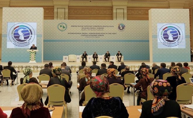 Who Tatarstan to take to Caspian forum