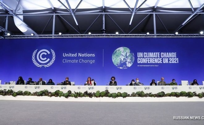 Will Glasgow Summit unite rich and poor countries in the fight against global climate change?