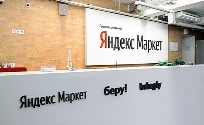 Specifics of Kazan e-commerce: young shoppers, China and pickup’s popularity