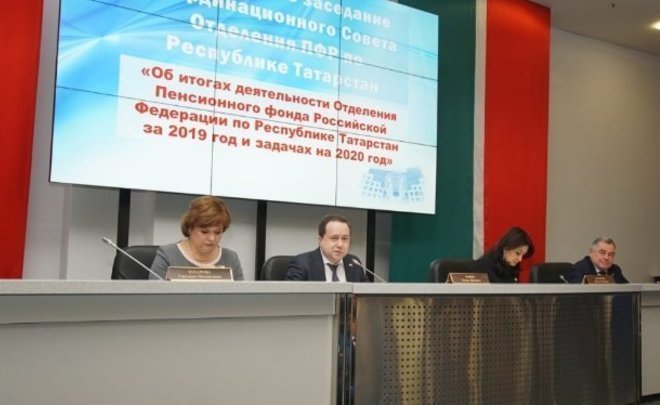 Pension Fund of Russia becomes online: work record book's death and pension indexation