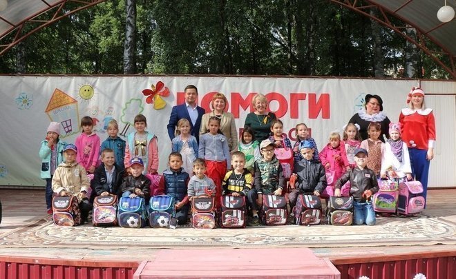 TAIF-NK takes part in Help Get Ready For School republican charity campaign