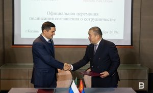 Tatspirtprom exports Tundra to Mongolia