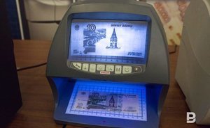 Depositors decide that it is better to keep money under the mattress