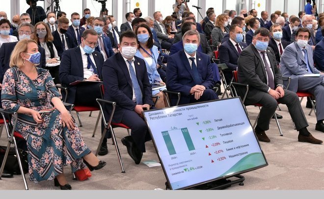 To improve energy efficiency: discussion of generation development at Tatarstan Gas and Petrochemical Forum