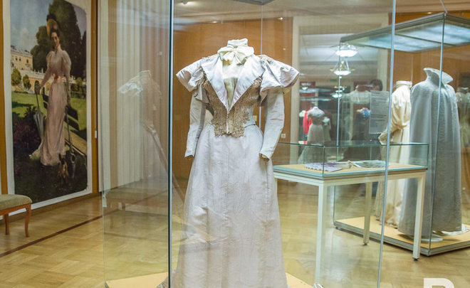 What Syuyumbike’s descendants wore