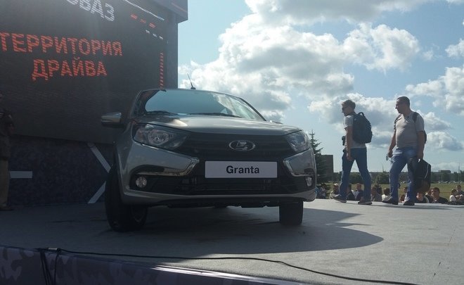 AvtoVAZ Doors Open Day: new LADA Granta shows 'X-Face'