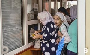 Minimum consumer budget in Tatarstan to cut for the first time since 2020