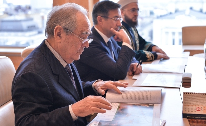 Bolgarian Islamic Academy: the project has been approved