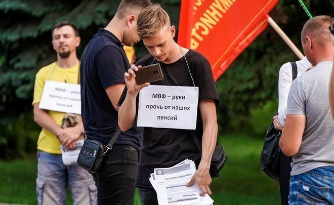 Catch up and overtake Germany: pension reform to help Putin’s May Decree