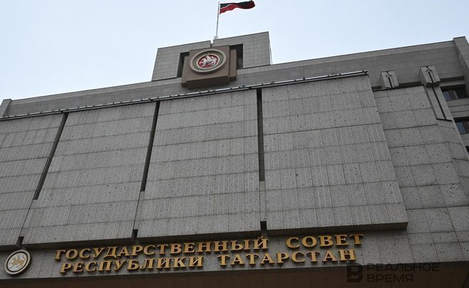 State Council of Tatarstan adopts law on budget of the republic for 2023-2025
