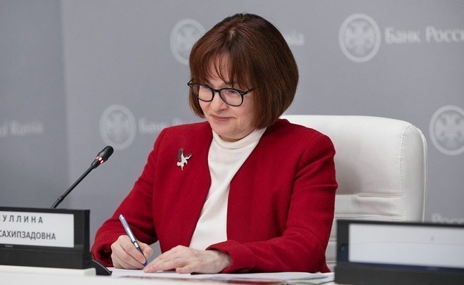 Central Bank offers to cancel preferential state programmes and mortgage