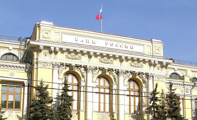 Central Bank: economic growth to re-accelerate in second half of 2019