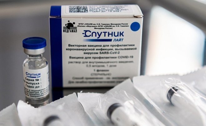Easy way of getting QR code: vaccination with Sputnik Light in Kazan for money
