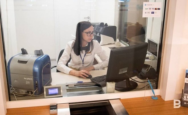 2021 Tatarstan banking sector: most financially successful year in history
