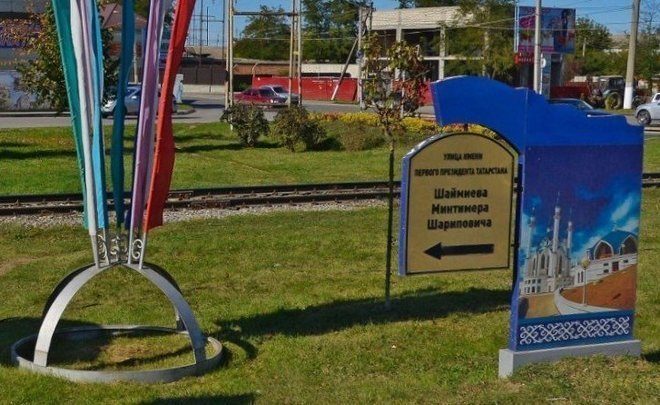 ‘It’s a tribute to the relationships between the two republics’: what’s like to live on Shaimiyev Street in Ingushetia