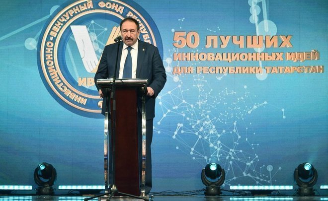 From dog shelters to new materials: best startups selected in Tatarstan