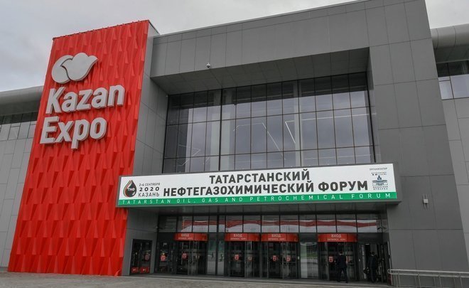 TAIF Group at Tatarstan Gas and Petrochemical Forum: four awards on first day