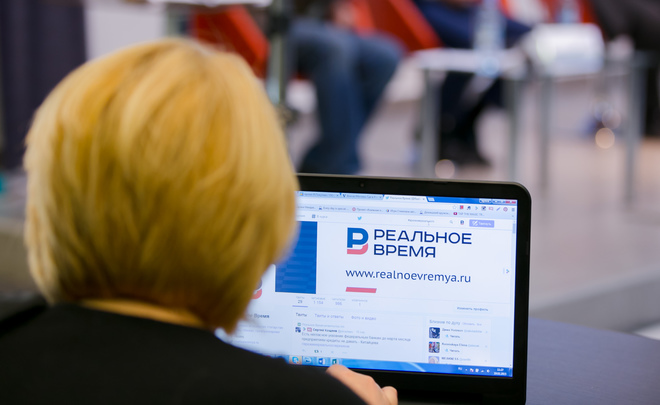 Realnoe Vremya: in search of reader, exclusive and food for thought