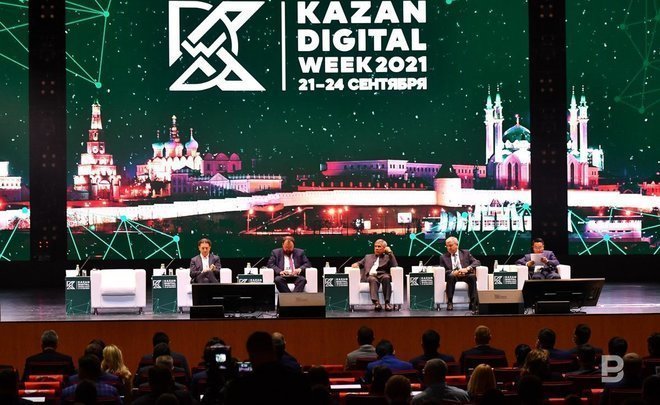 'The institute of IT ombudsman is going to appear for the first time in our country': Kazan Digital Week 2021 opens