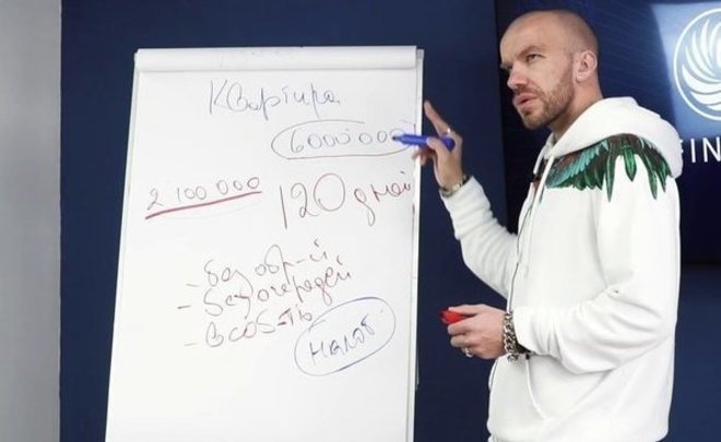 How many financial pyramids and illegal creditors Central Bank counts in Tatarstan