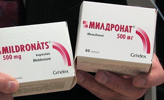 Tatartsan Health Ministry on the purchase of 1844 units of Meldonium: ‘The pharmaceutical is widely used in medical practice’