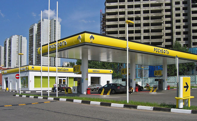 Russian government completes Bashneft's sale to Rosneft