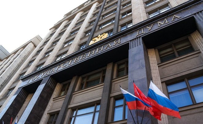 Russia set to adopt climate law by next year