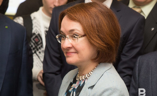 Everyone pools: Elvira Nabiullina to look closer at crowdfunding