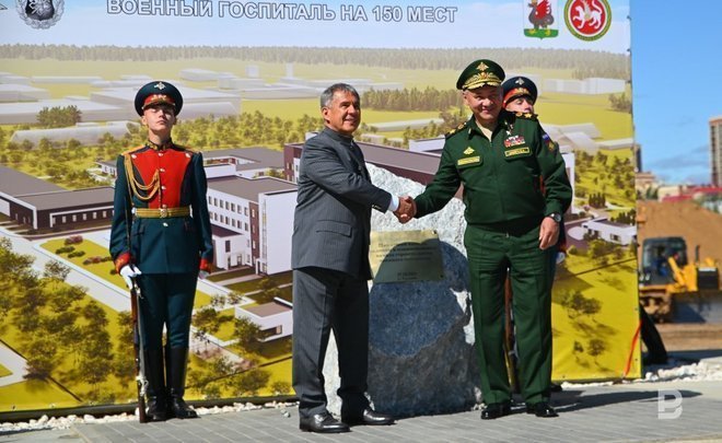 'Military hospital is returning to Kazan': construction launched by Sergey Shoygu
