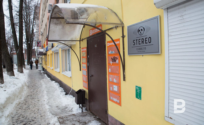About how cheap hotel in former Soviet factory became image of Kazan on The Guardian pages