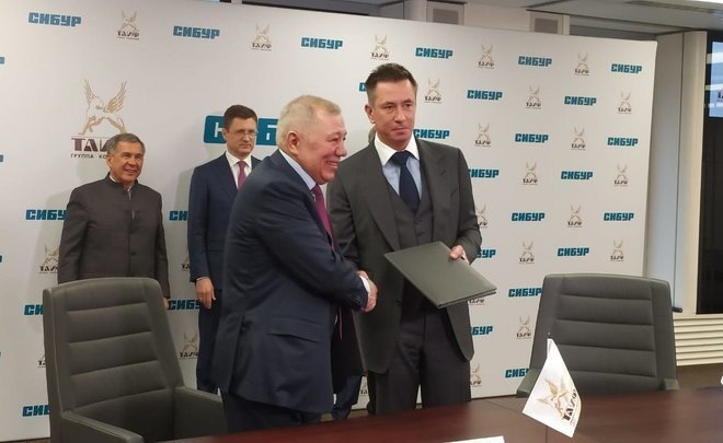 SIBUR and TAIF unite petrochemical businesses