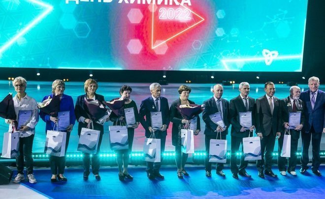 TAIF-NK participates in celebration of Chemist’s Day